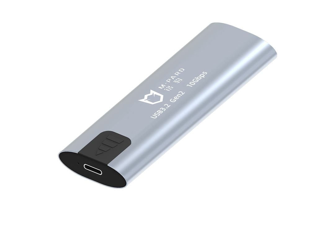 BOX NVME MPARD MD117
